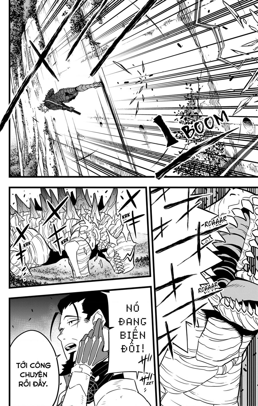 Quái Vật Số 8 Chapter 62 - Trang 2