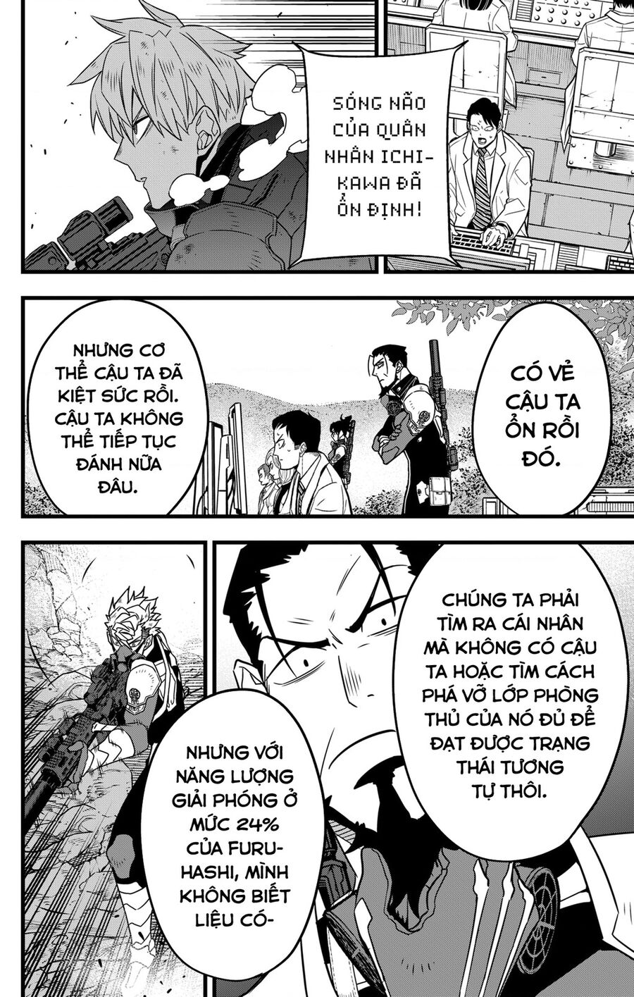 Quái Vật Số 8 Chapter 63 - Trang 2