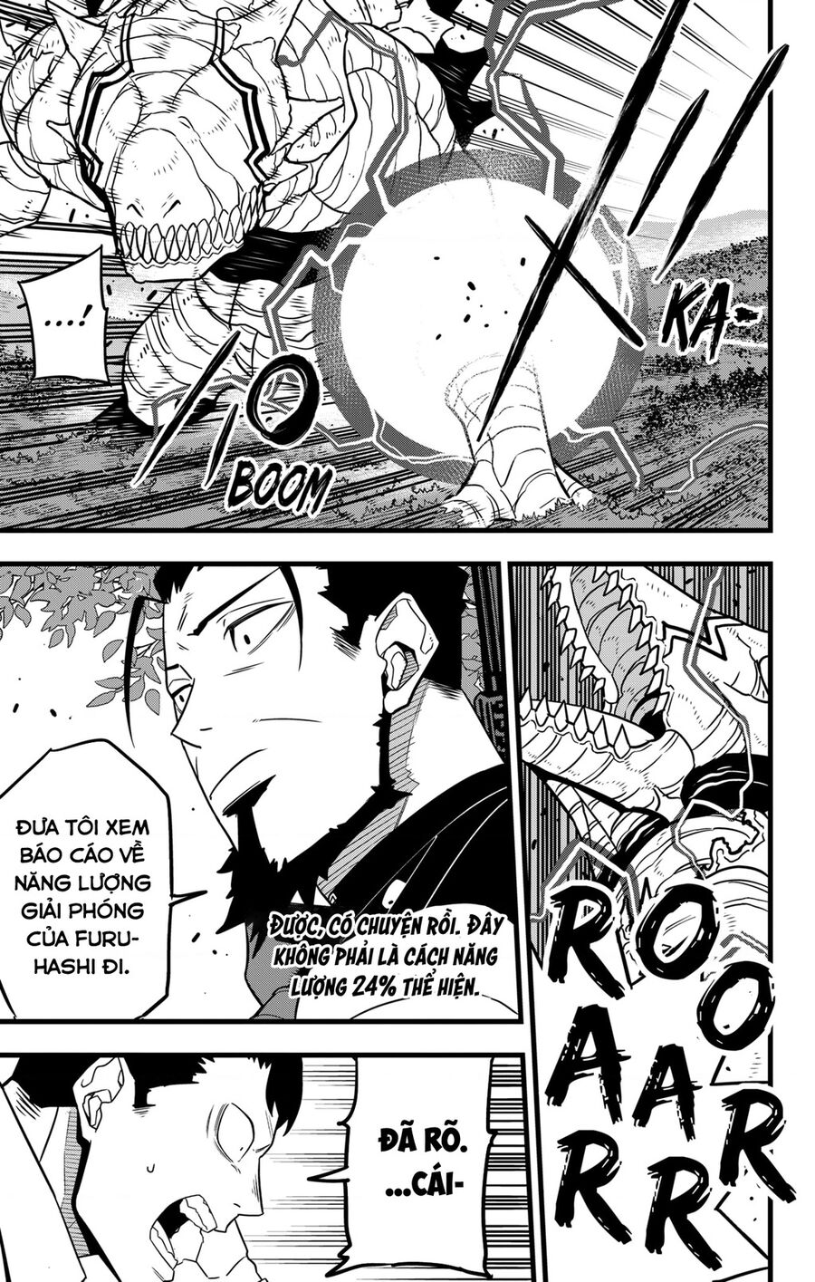 Quái Vật Số 8 Chapter 63 - Trang 2