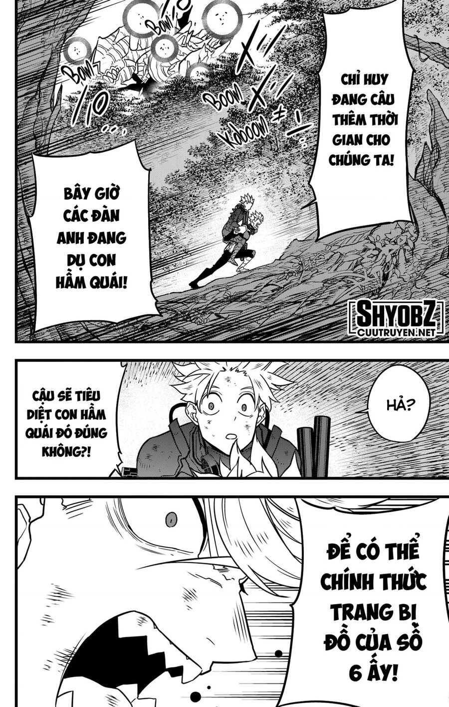 Quái Vật Số 8 Chapter 63 - Trang 2