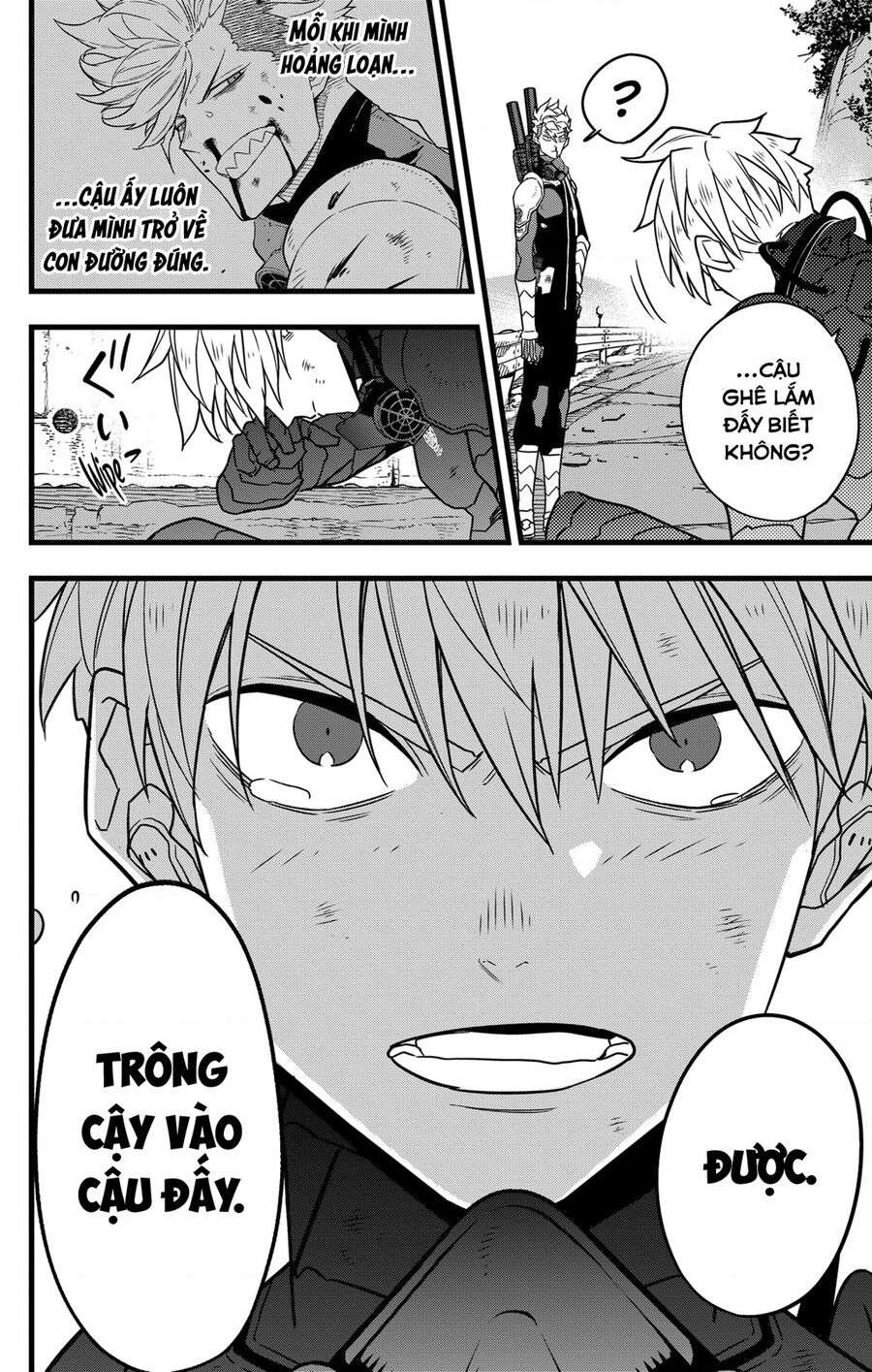 Quái Vật Số 8 Chapter 63 - Trang 2