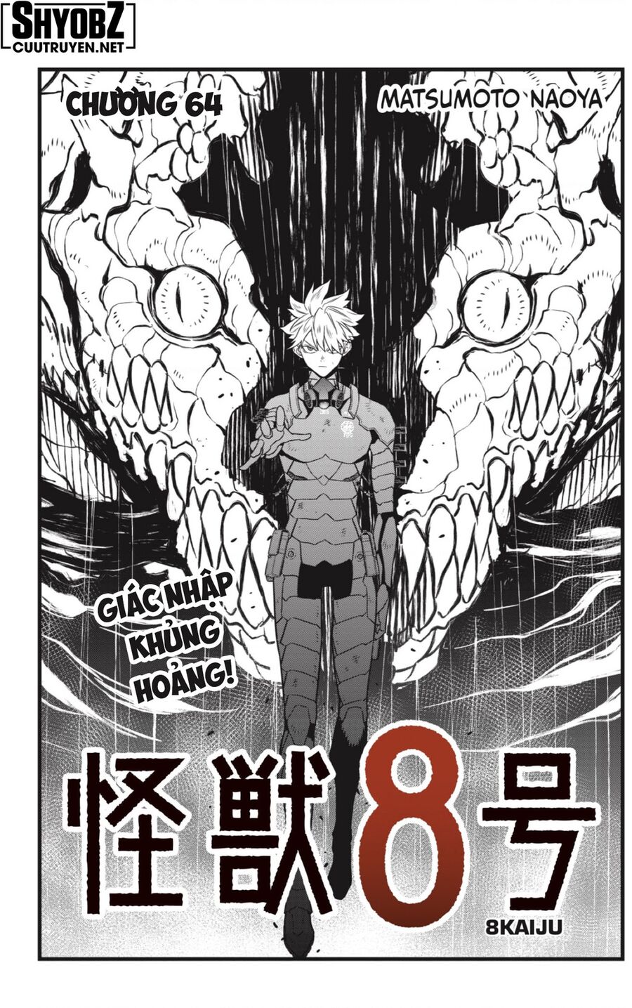 Quái Vật Số 8 Chapter 64 - Trang 2