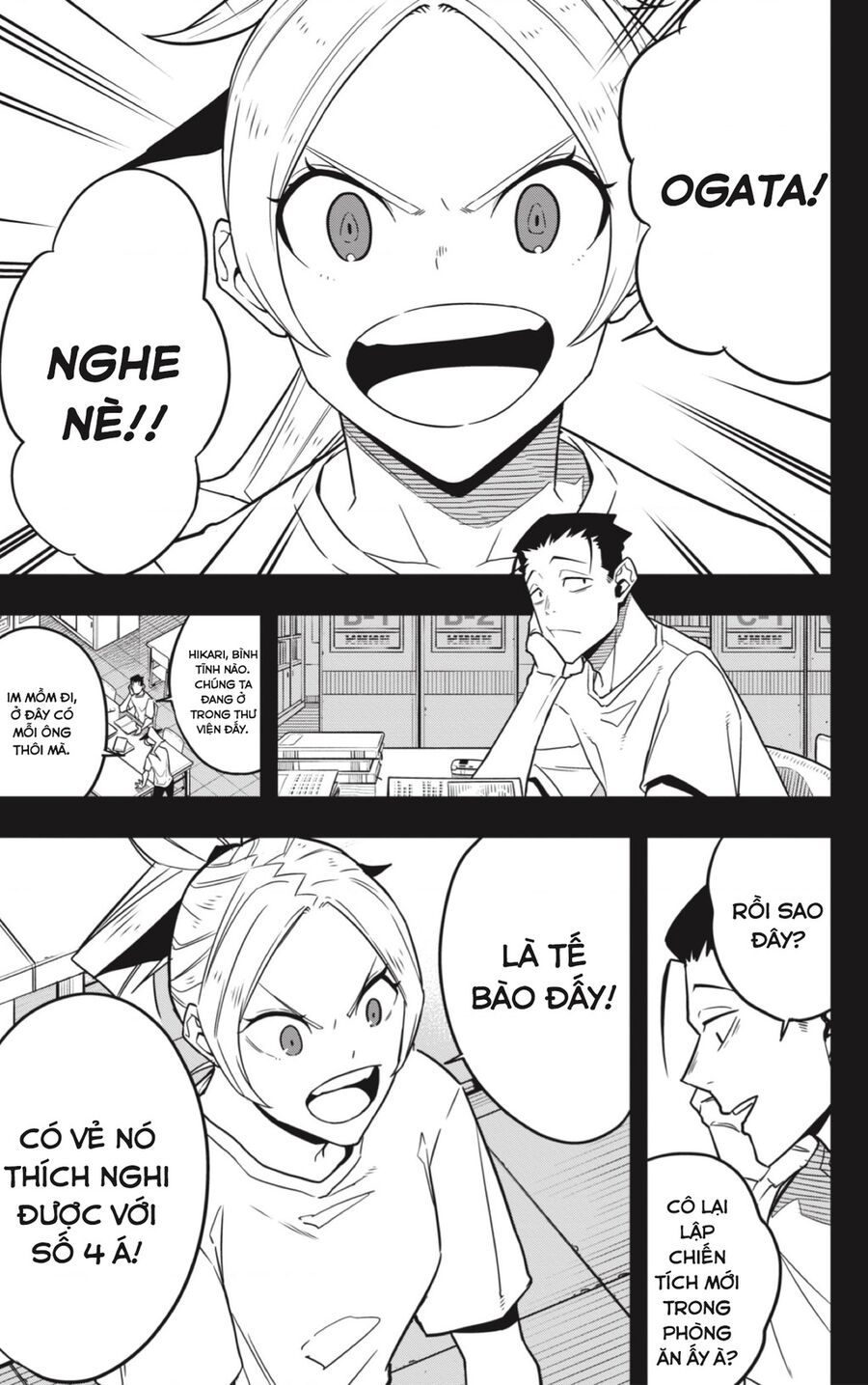 Quái Vật Số 8 Chapter 64 - Trang 2