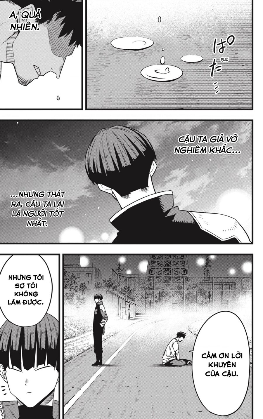 Quái Vật Số 8 Chapter 65 - Trang 2