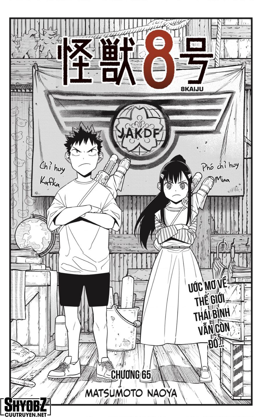 Quái Vật Số 8 Chapter 65 - Trang 2