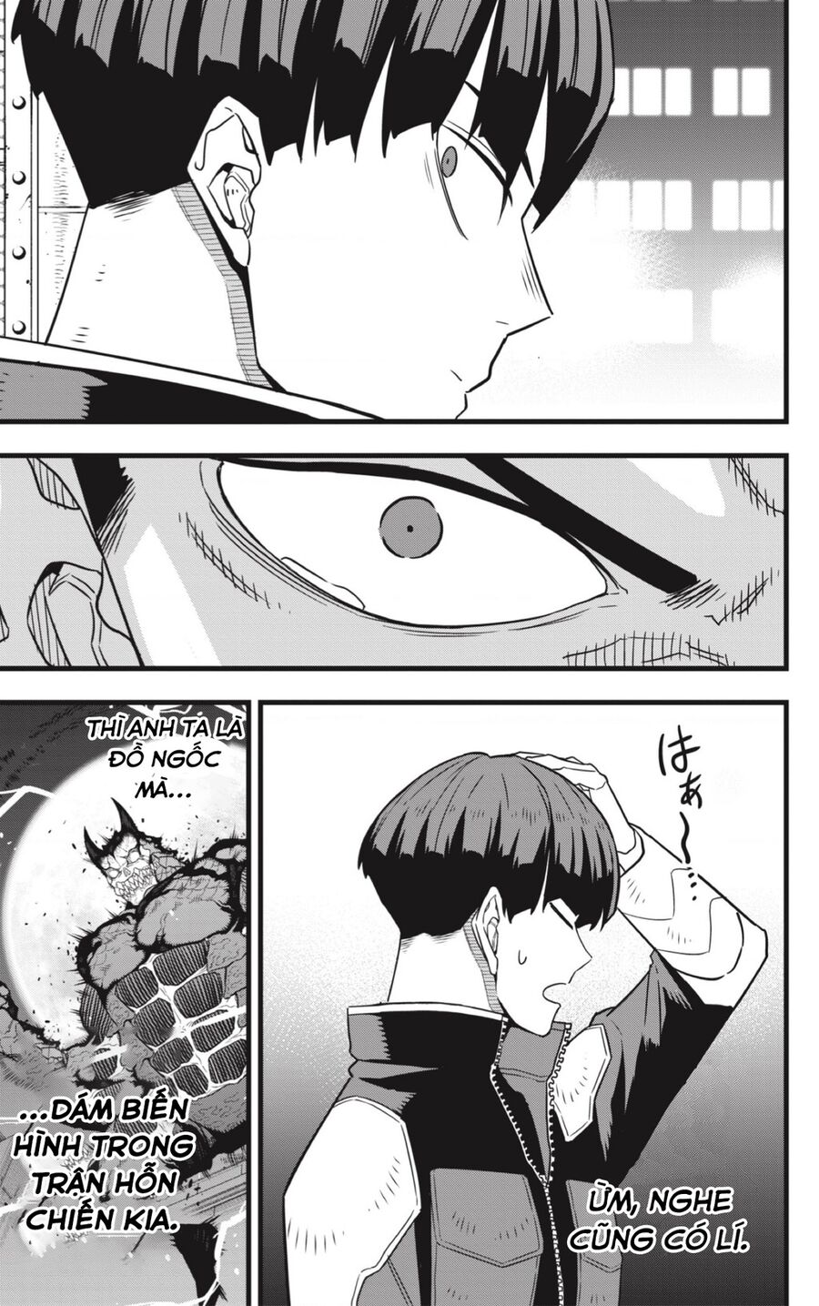 Quái Vật Số 8 Chapter 65 - Trang 2