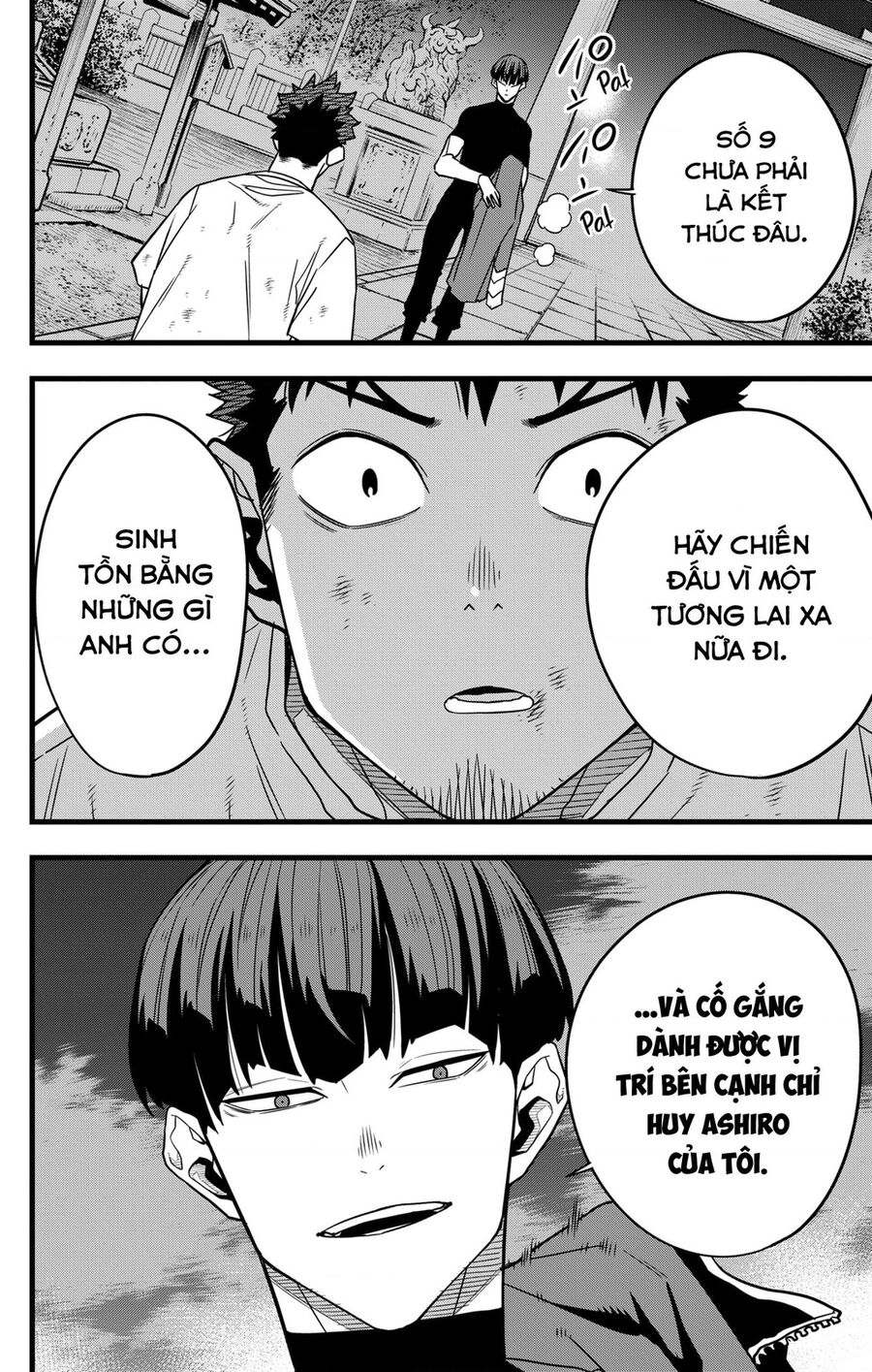 Quái Vật Số 8 Chapter 66 - Trang 2