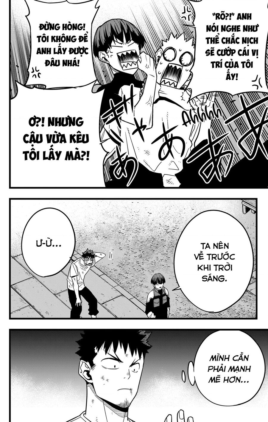 Quái Vật Số 8 Chapter 66 - Trang 2