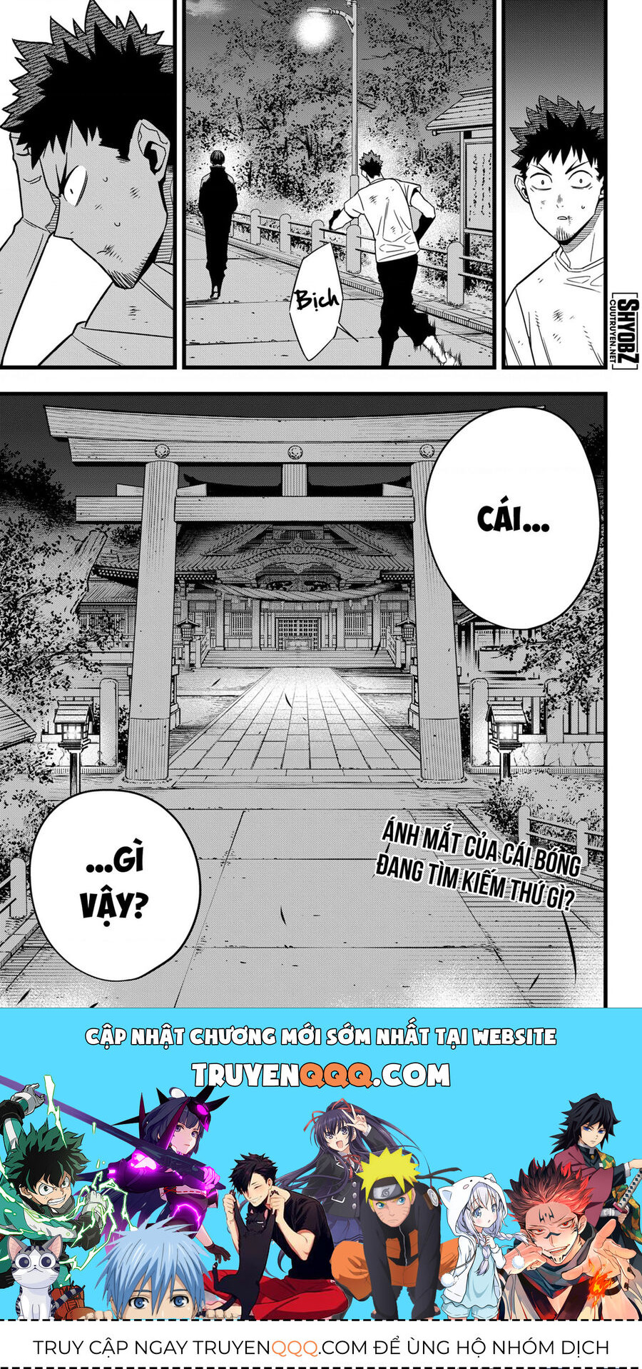 Quái Vật Số 8 Chapter 66 - Trang 2