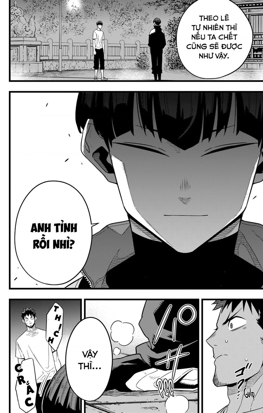 Quái Vật Số 8 Chapter 66 - Trang 2