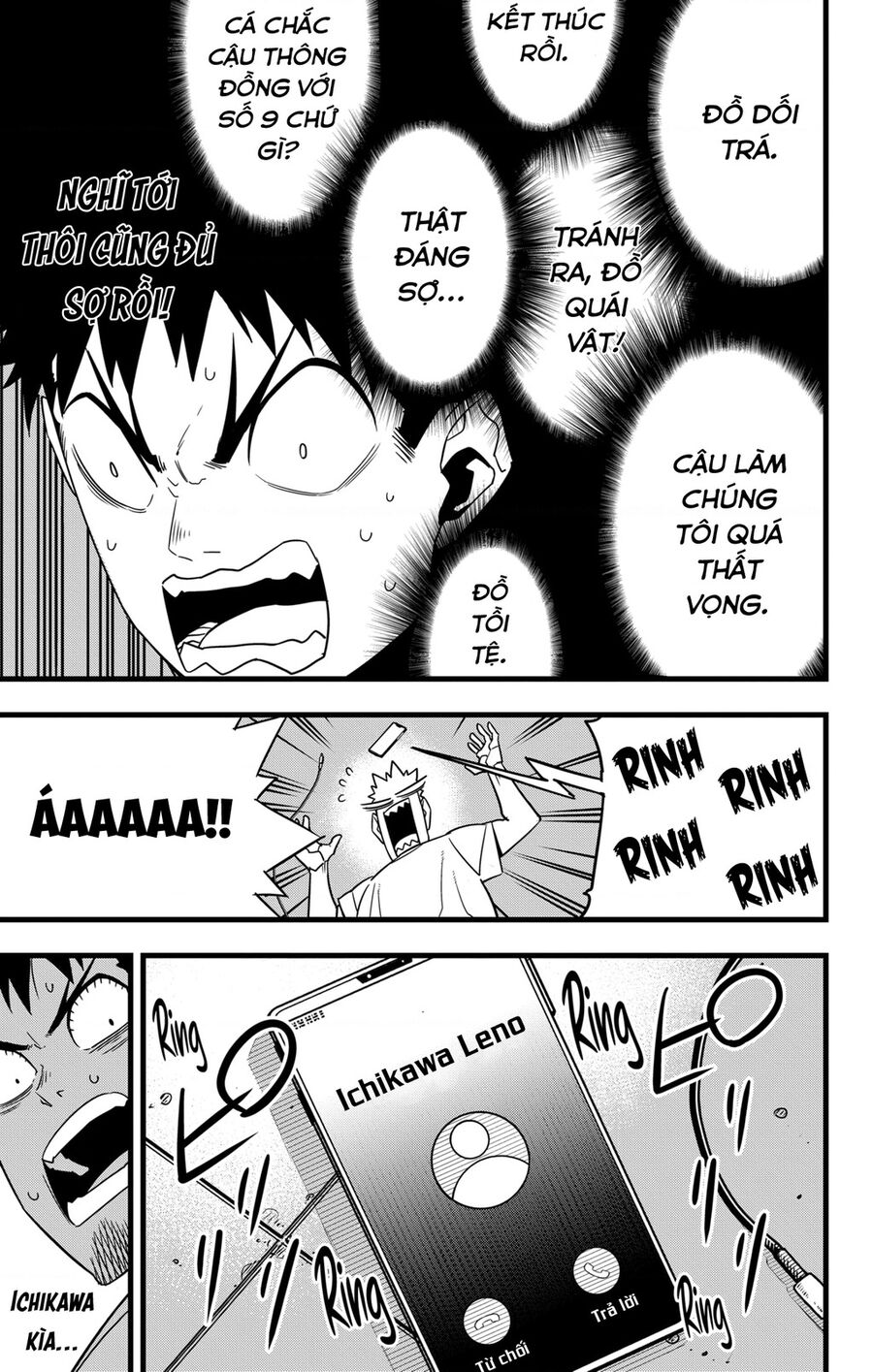 Quái Vật Số 8 Chapter 67 - Trang 2