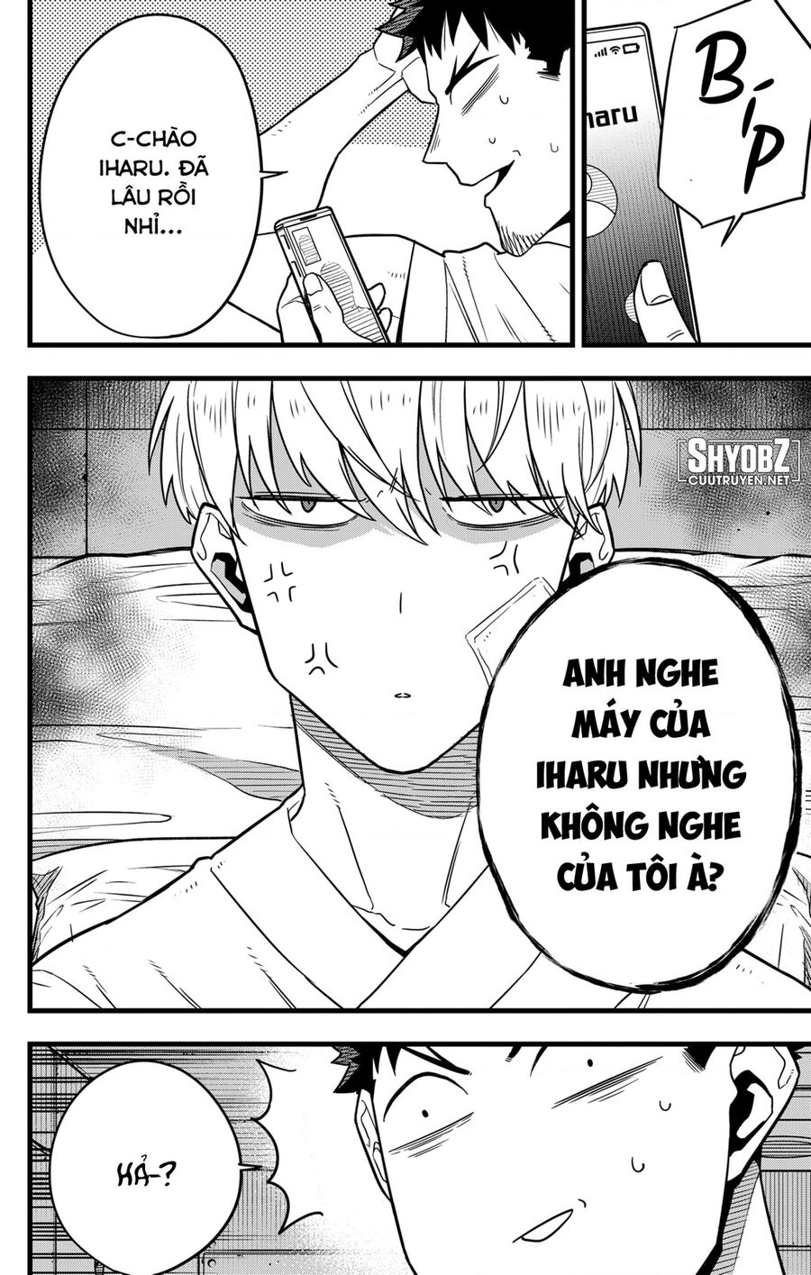 Quái Vật Số 8 Chapter 67 - Trang 2