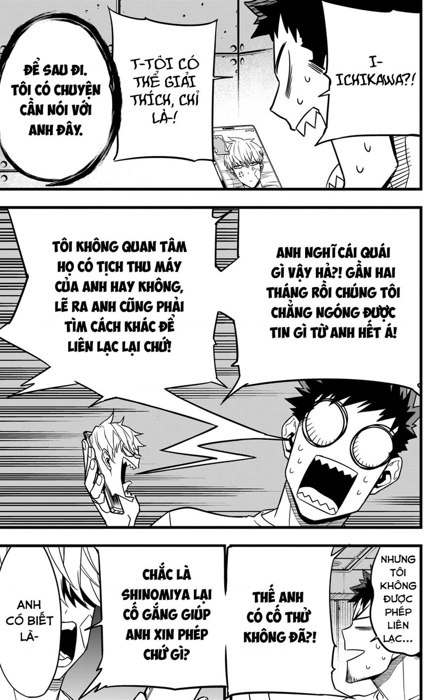 Quái Vật Số 8 Chapter 67 - Trang 2