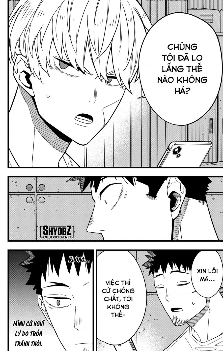 Quái Vật Số 8 Chapter 67 - Trang 2