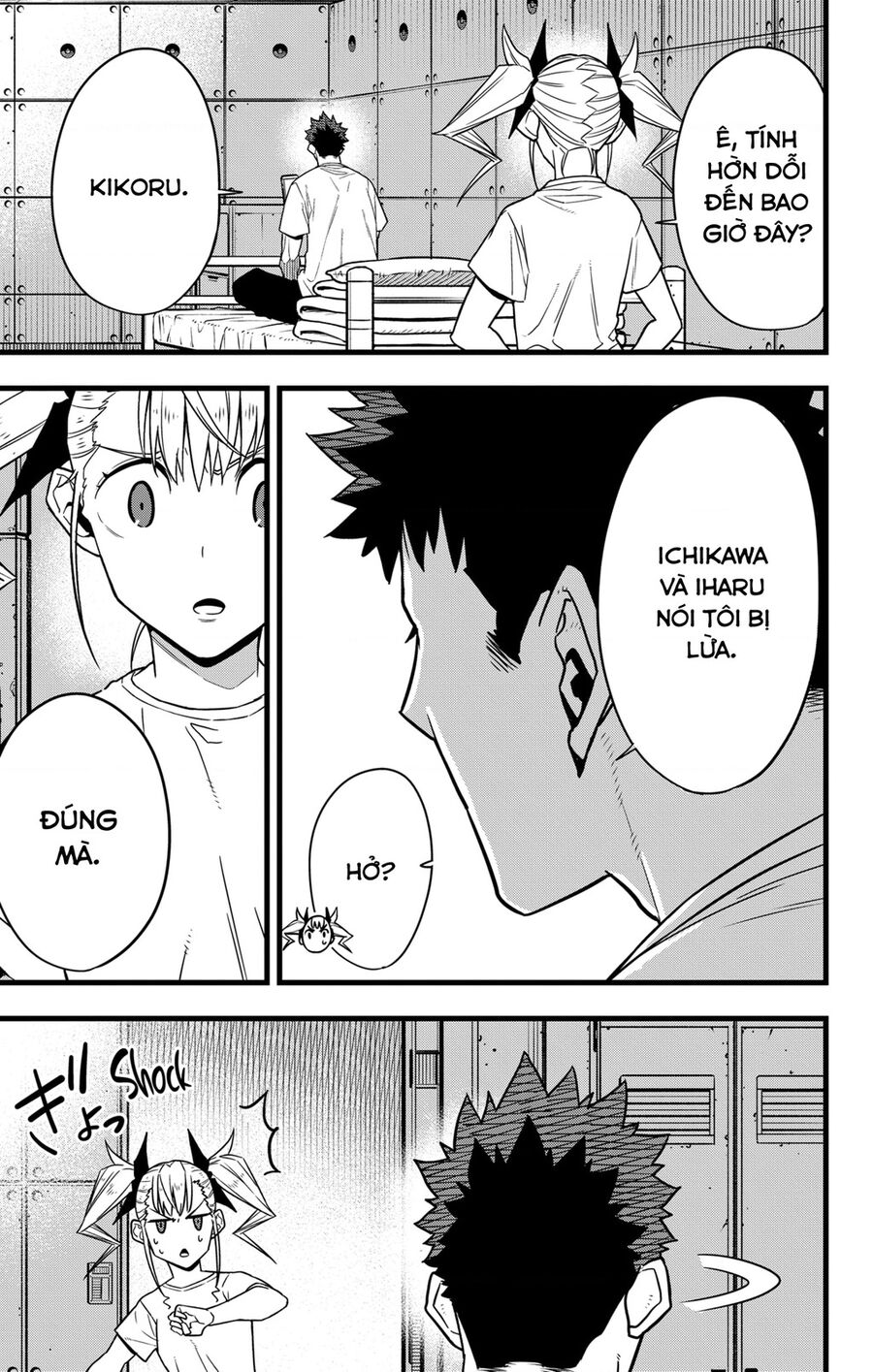 Quái Vật Số 8 Chapter 67 - Trang 2