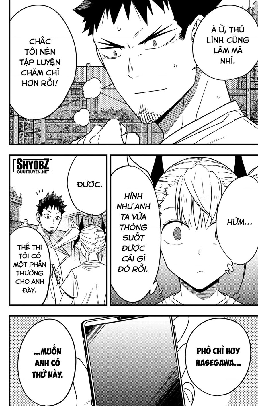 Quái Vật Số 8 Chapter 67 - Trang 2