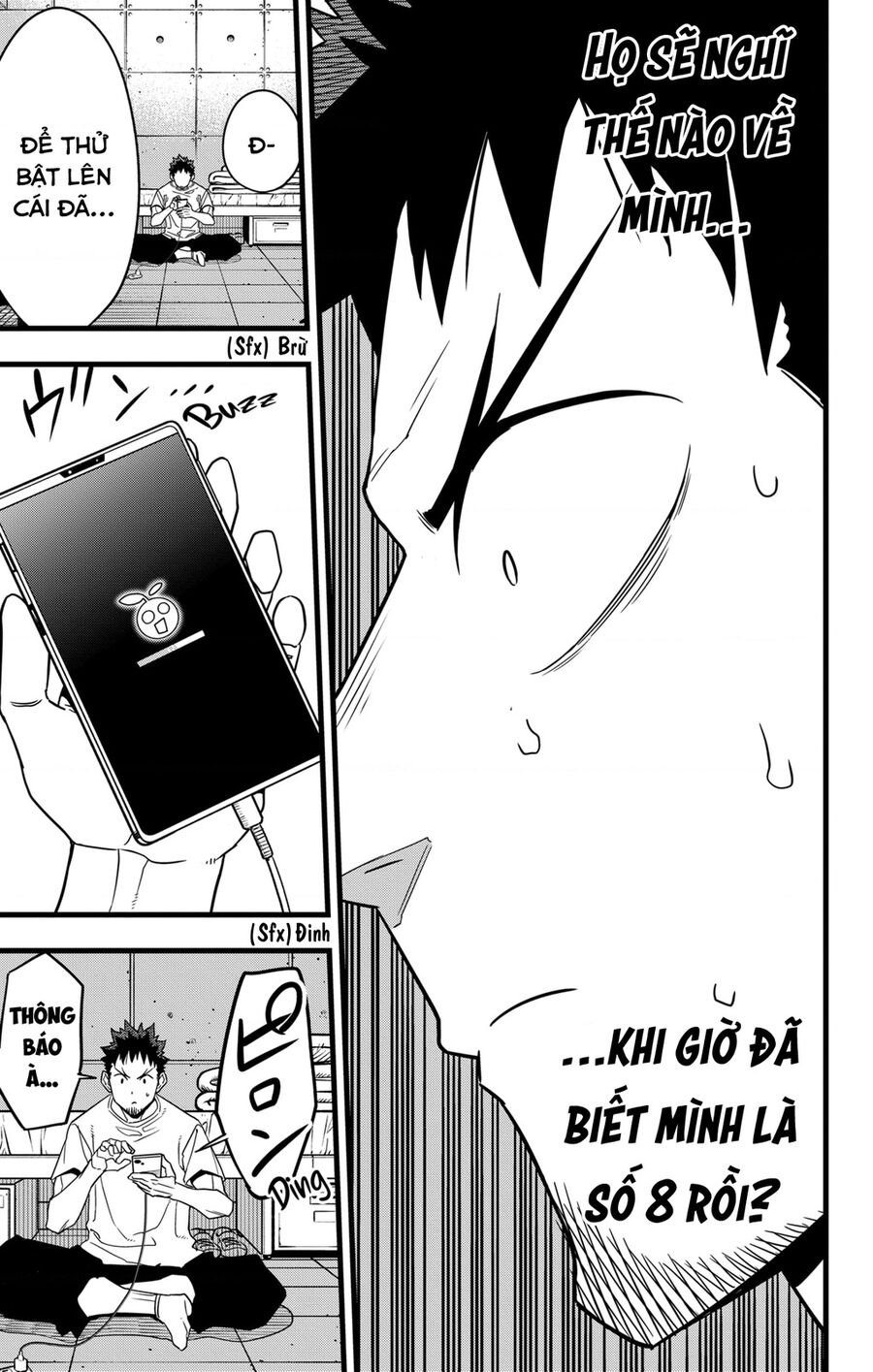 Quái Vật Số 8 Chapter 67 - Trang 2