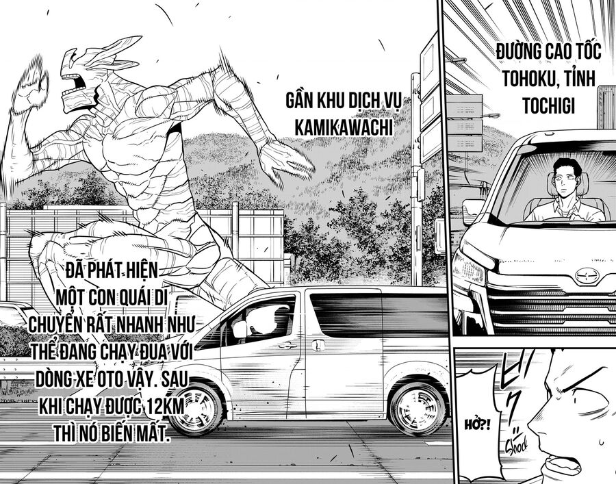 Quái Vật Số 8 Chapter 68 - Trang 2