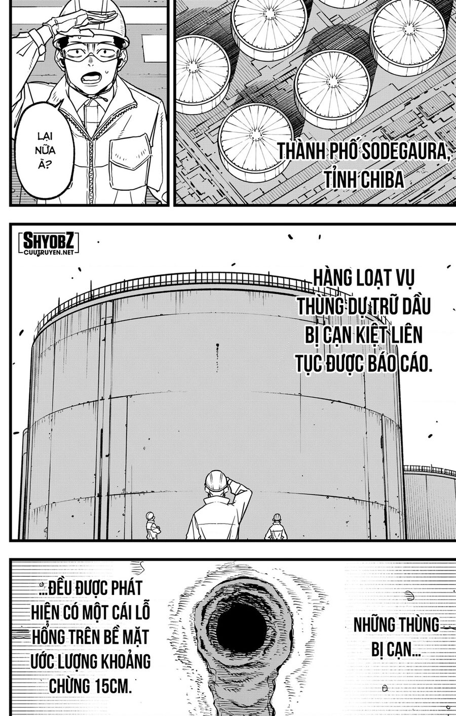 Quái Vật Số 8 Chapter 68 - Trang 2