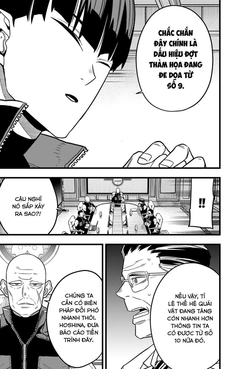 Quái Vật Số 8 Chapter 68 - Trang 2