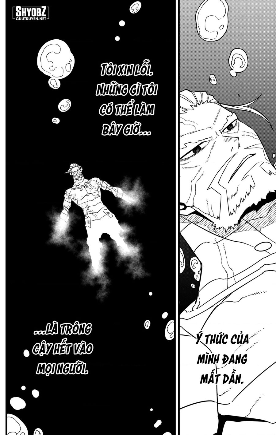 Quái Vật Số 8 Chapter 68 - Trang 2