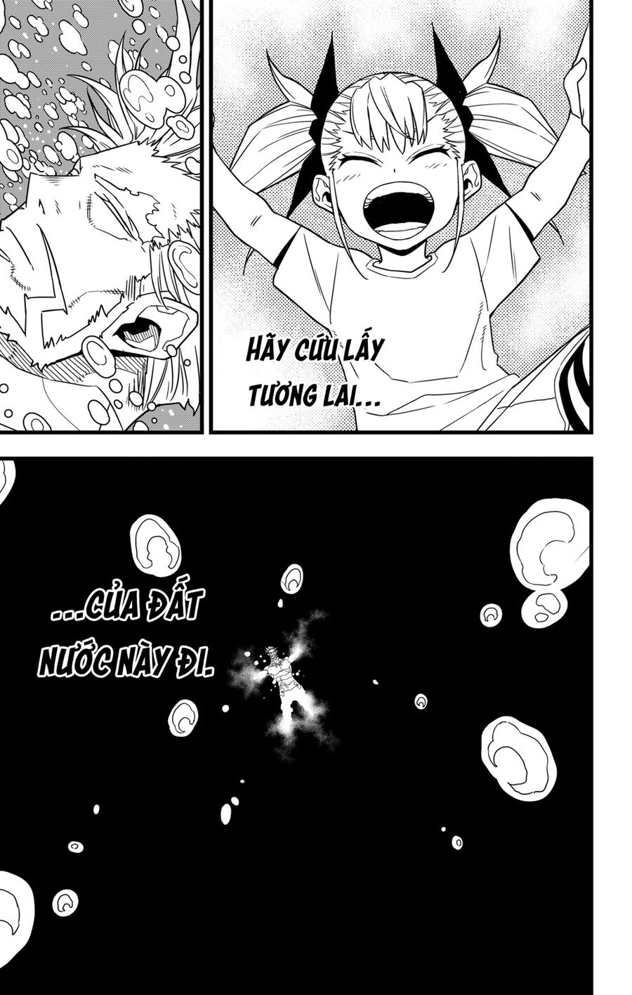 Quái Vật Số 8 Chapter 68 - Trang 2