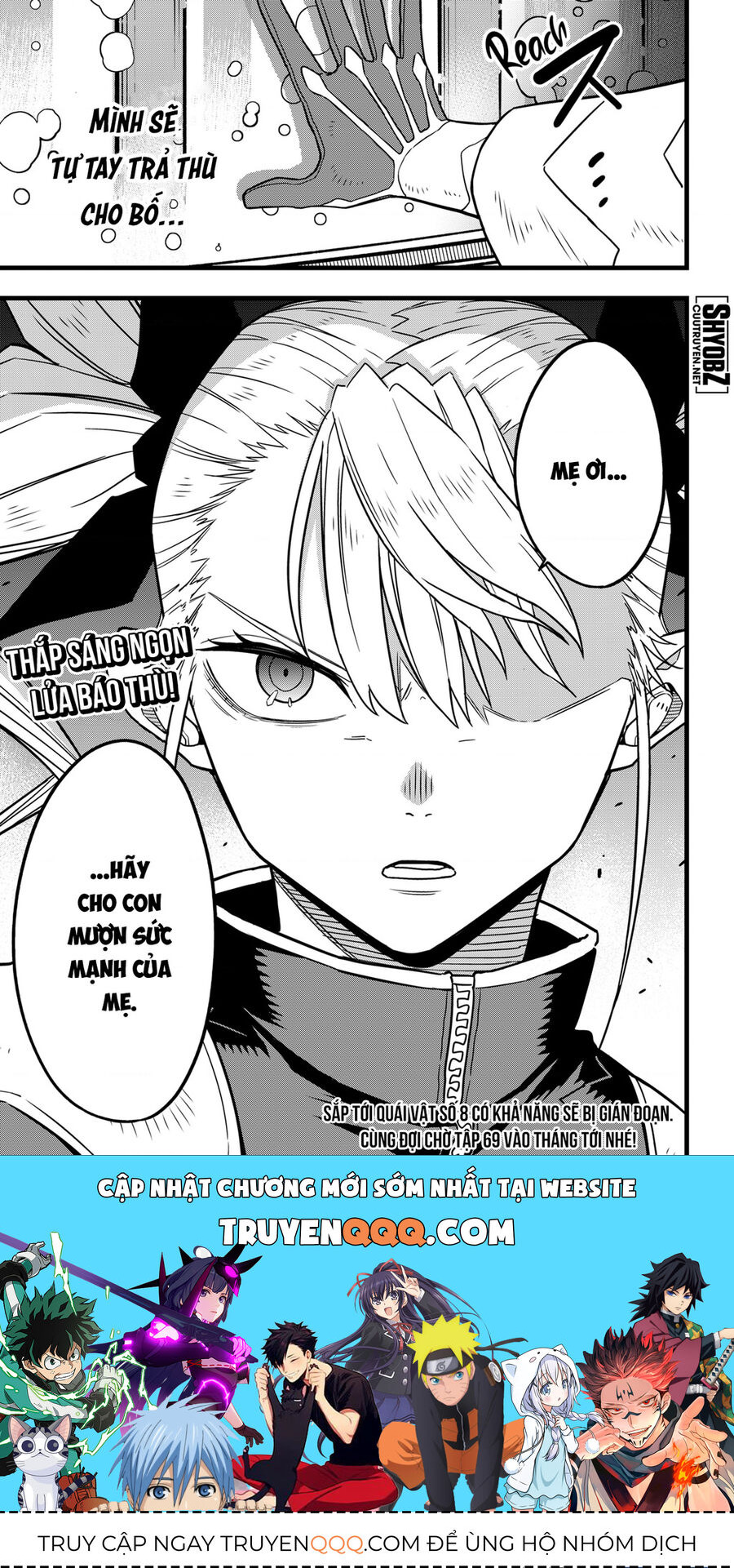 Quái Vật Số 8 Chapter 68 - Trang 2