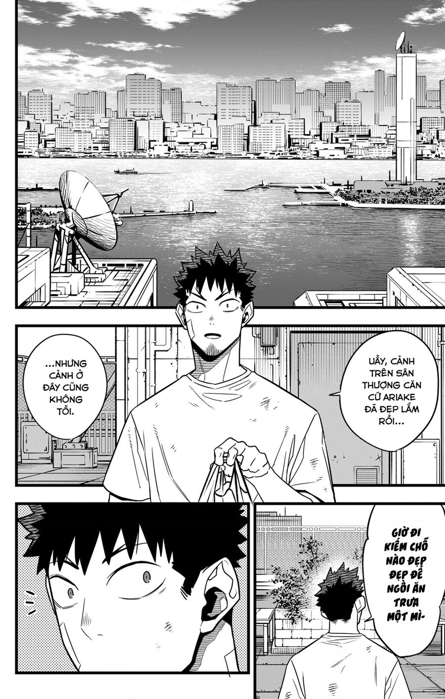 Quái Vật Số 8 Chapter 69 - Trang 2