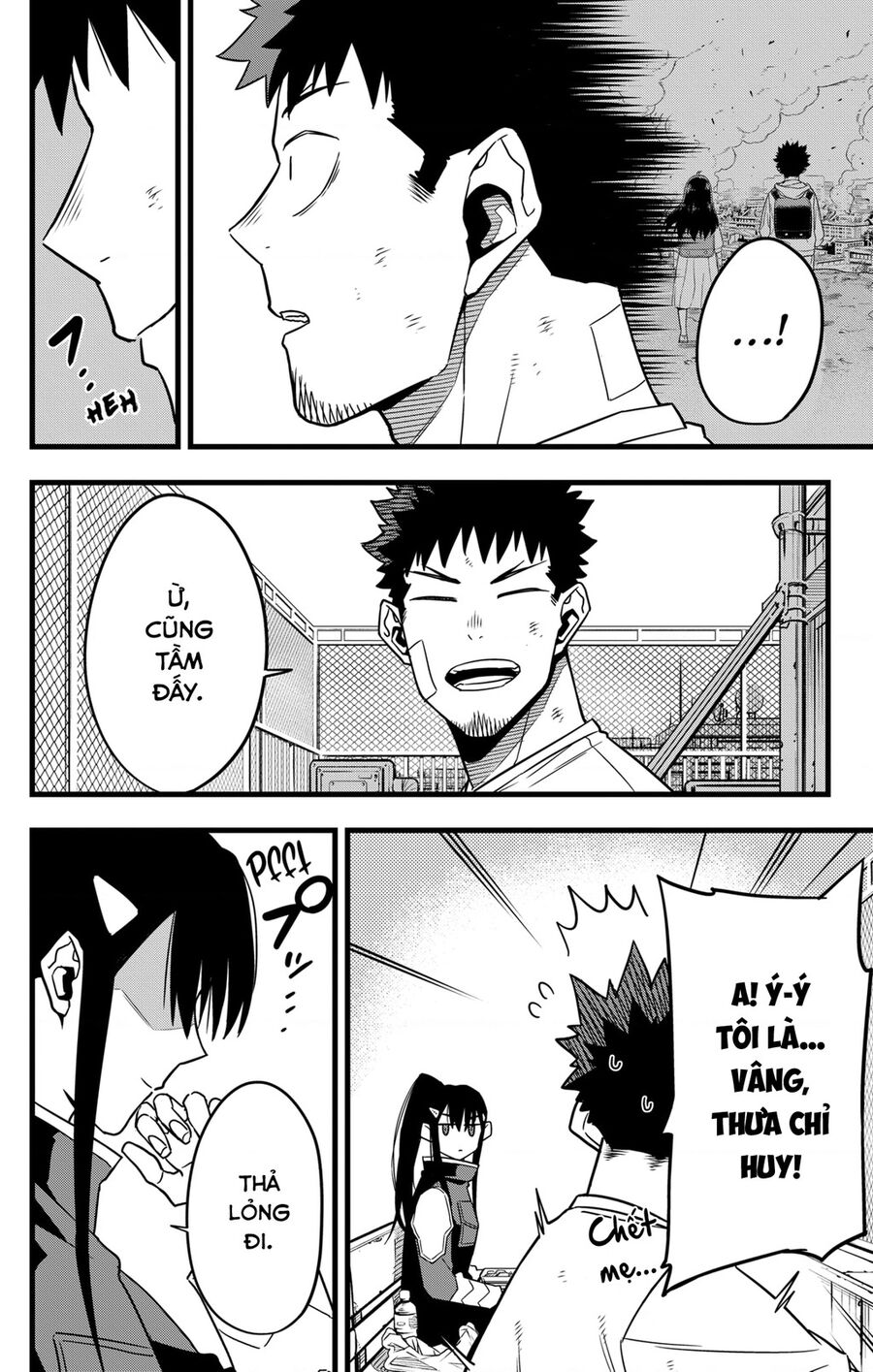 Quái Vật Số 8 Chapter 69 - Trang 2