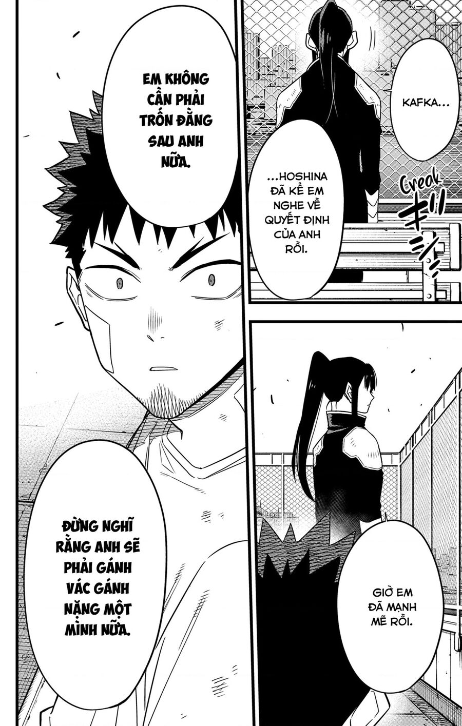 Quái Vật Số 8 Chapter 69 - Trang 2