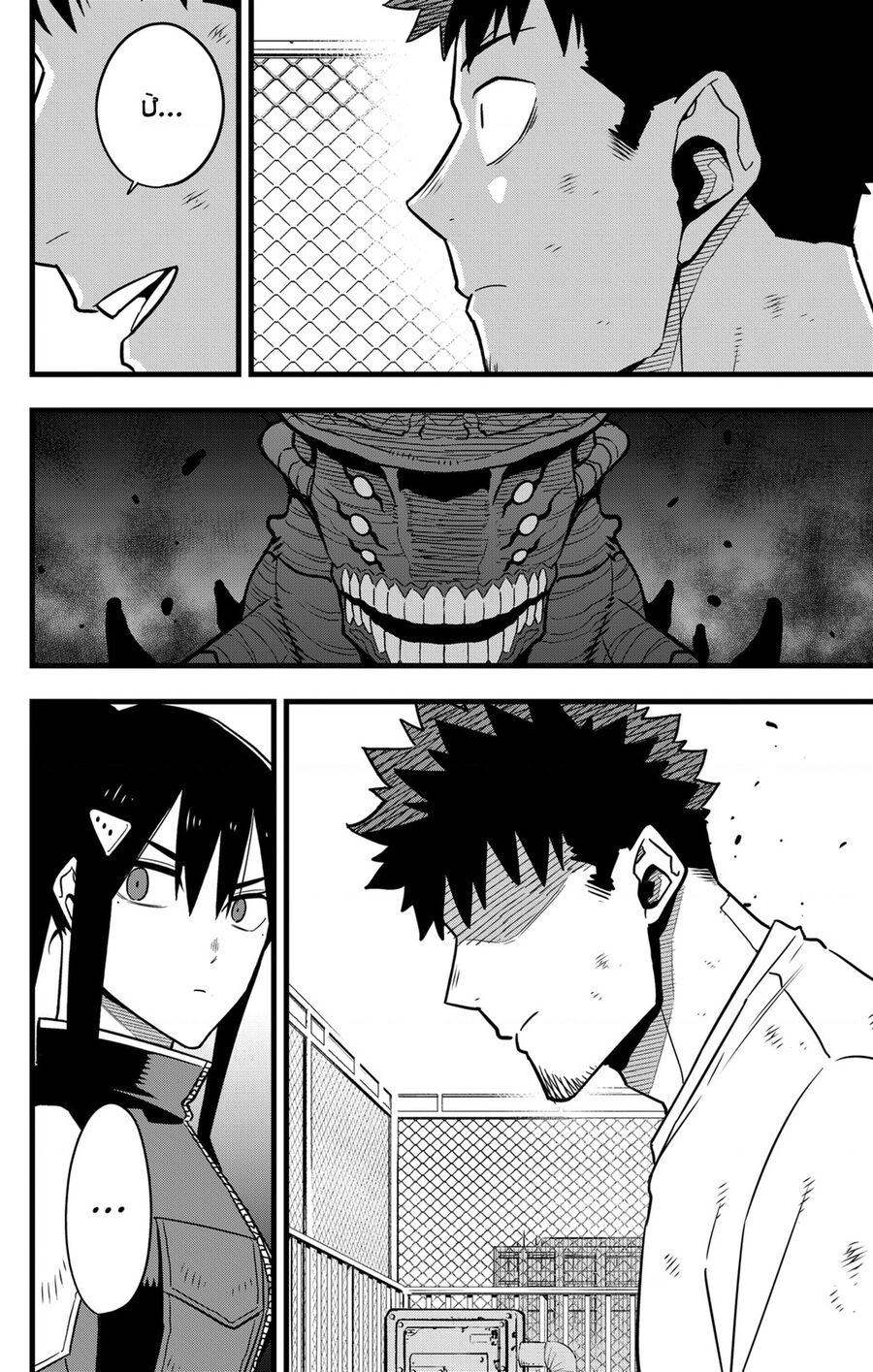 Quái Vật Số 8 Chapter 69 - Trang 2