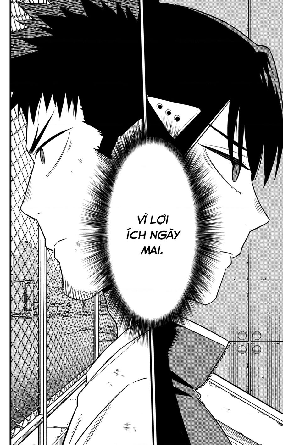 Quái Vật Số 8 Chapter 69 - Trang 2