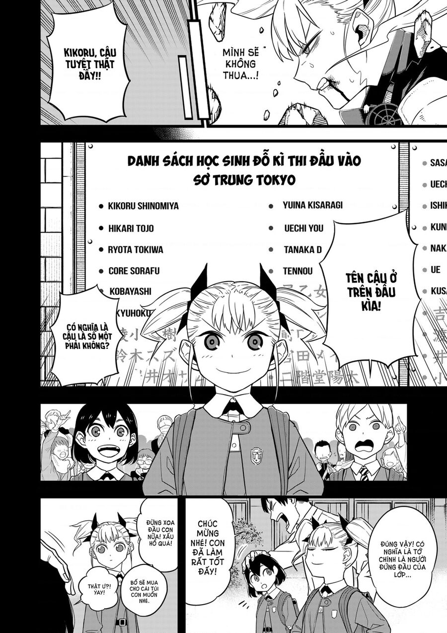 Quái Vật Số 8 Chapter 7 - Trang 2