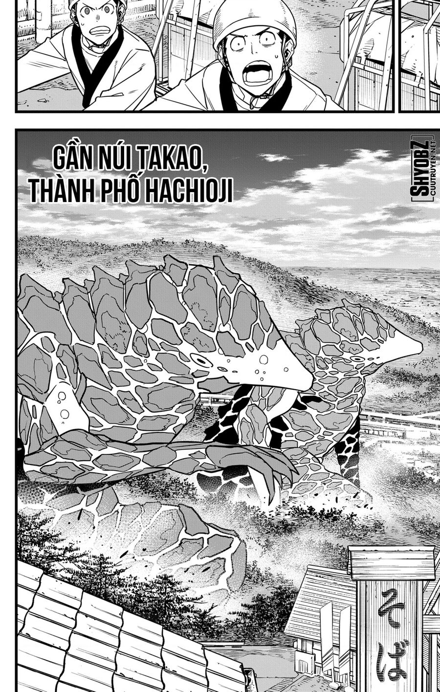 Quái Vật Số 8 Chapter 70 - Trang 2