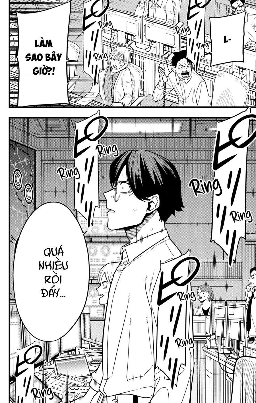 Quái Vật Số 8 Chapter 70 - Trang 2