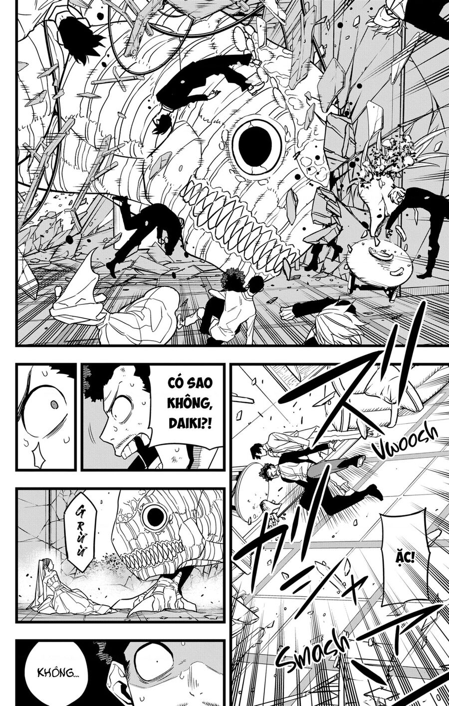 Quái Vật Số 8 Chapter 70 - Trang 2