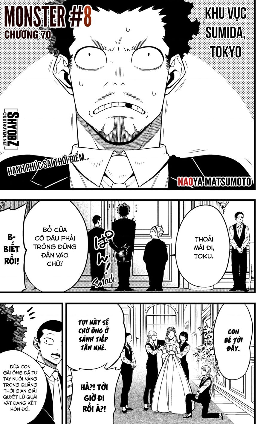 Quái Vật Số 8 Chapter 70 - Trang 2