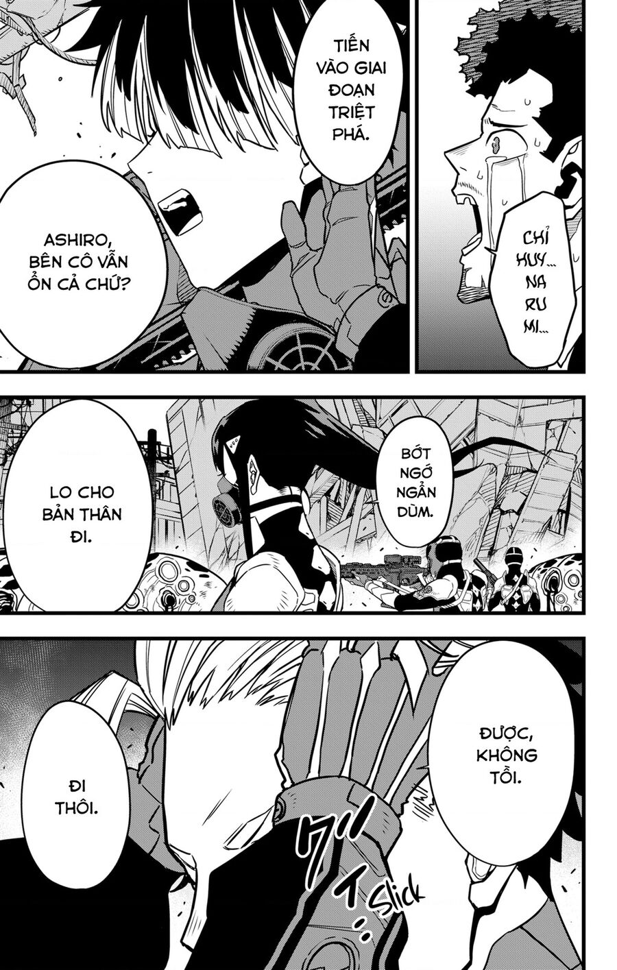 Quái Vật Số 8 Chapter 70 - Trang 2