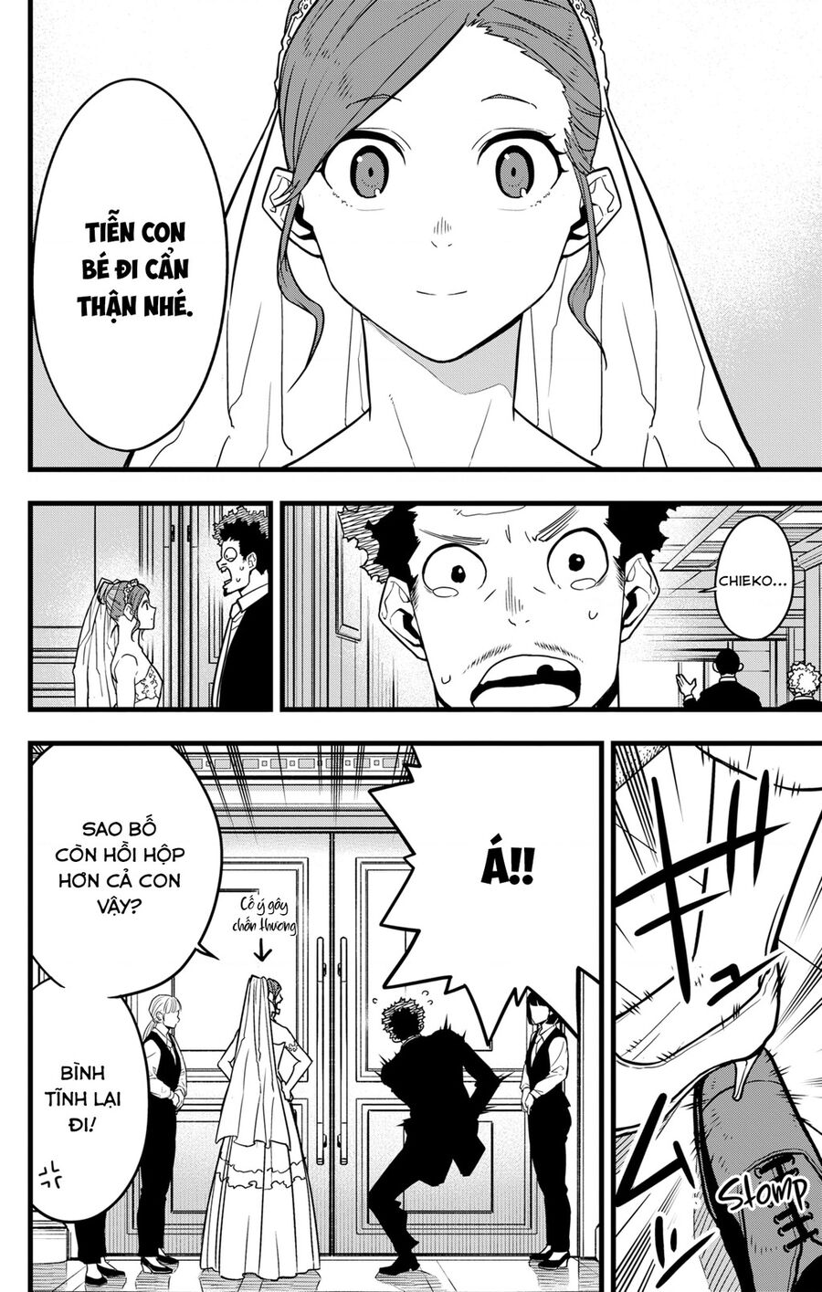 Quái Vật Số 8 Chapter 70 - Trang 2