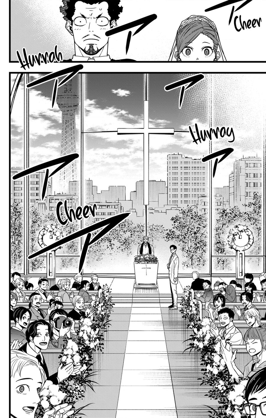 Quái Vật Số 8 Chapter 70 - Trang 2