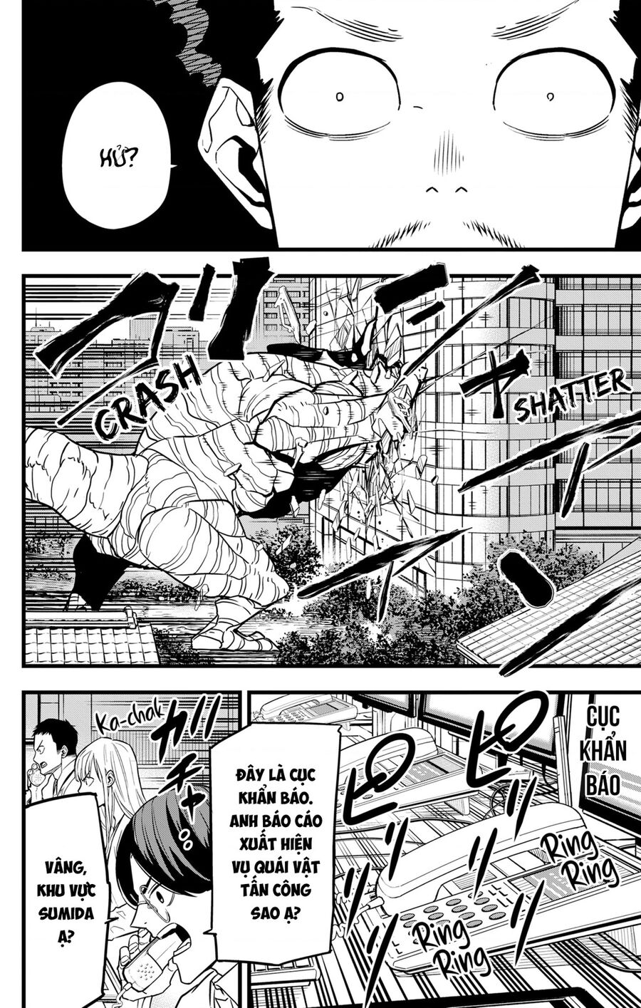 Quái Vật Số 8 Chapter 70 - Trang 2