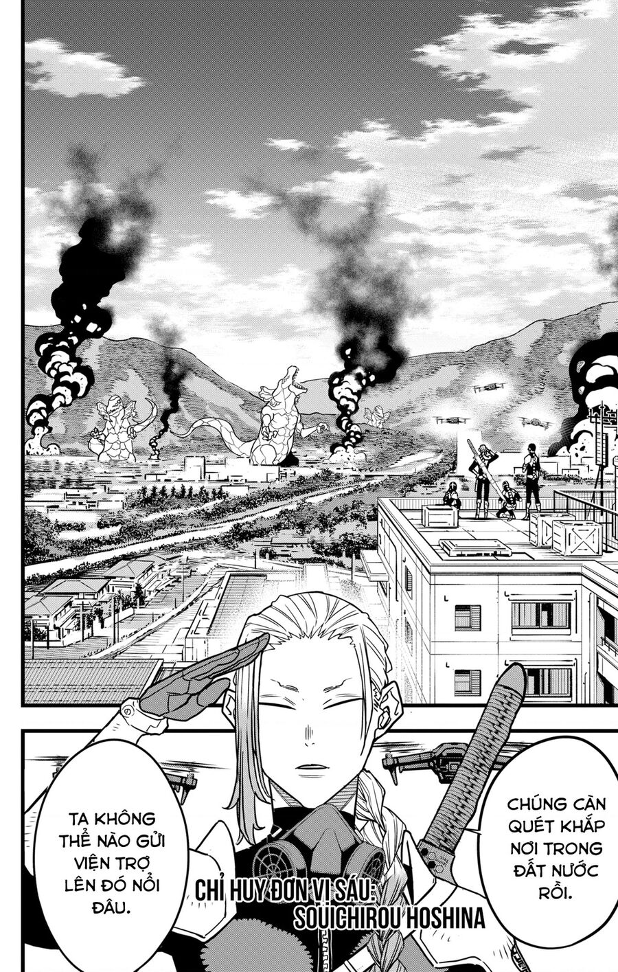Quái Vật Số 8 Chapter 71 - Trang 2