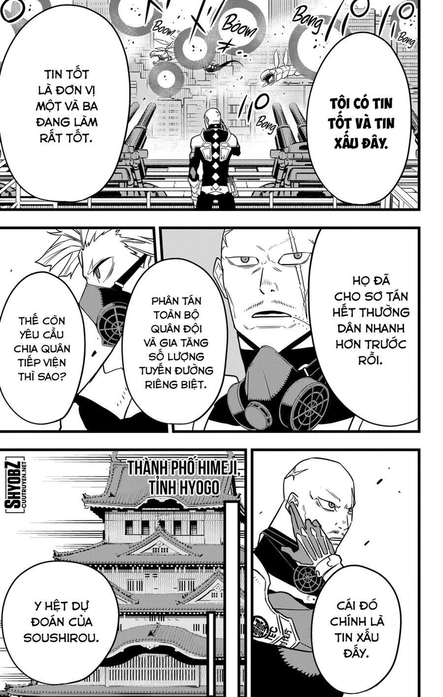 Quái Vật Số 8 Chapter 71 - Trang 2