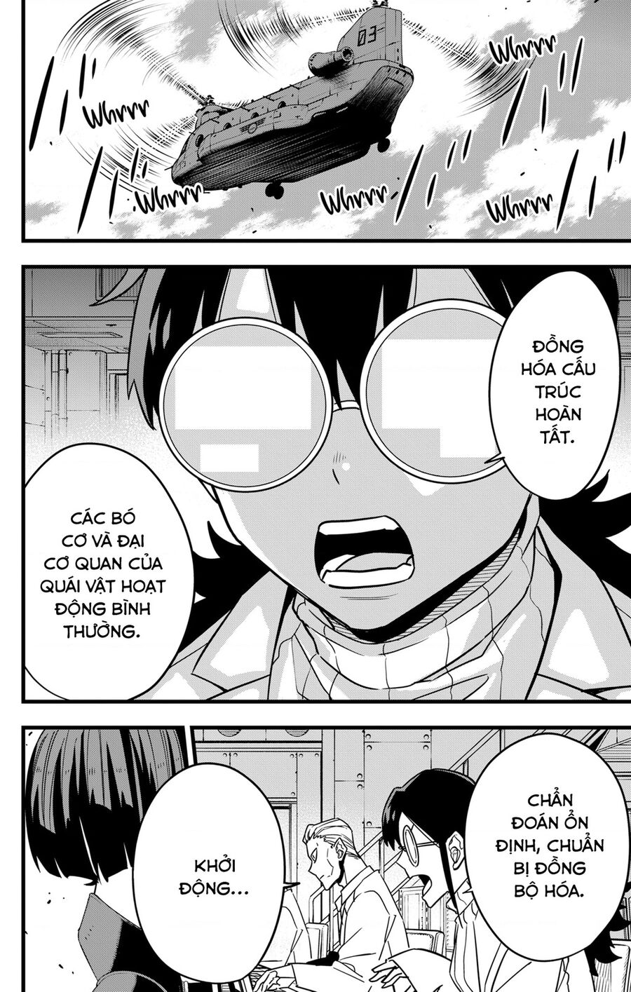 Quái Vật Số 8 Chapter 72 - Trang 2