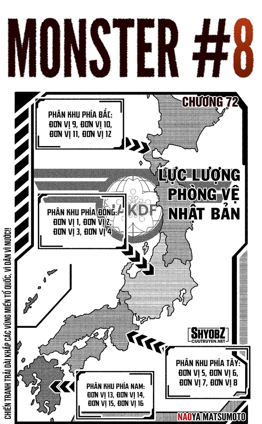 Quái Vật Số 8 Chapter 72 - Trang 2