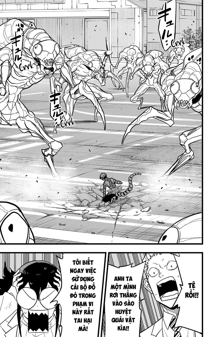 Quái Vật Số 8 Chapter 73 - Trang 2
