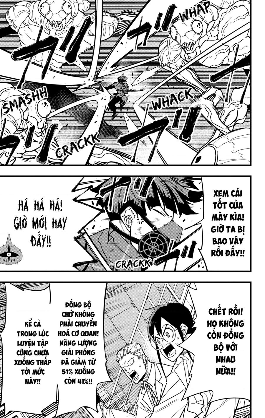 Quái Vật Số 8 Chapter 73 - Trang 2
