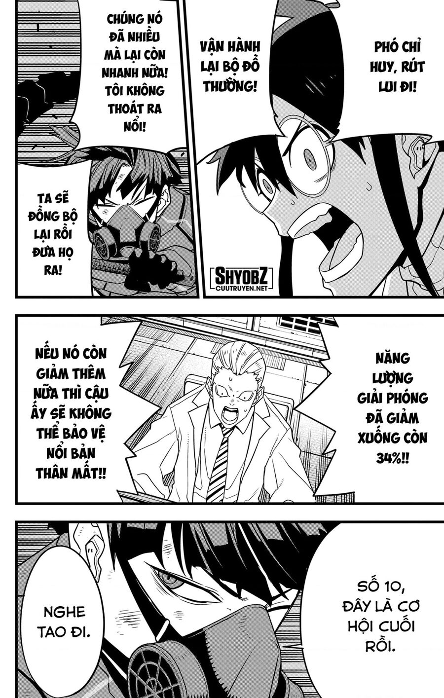 Quái Vật Số 8 Chapter 73 - Trang 2