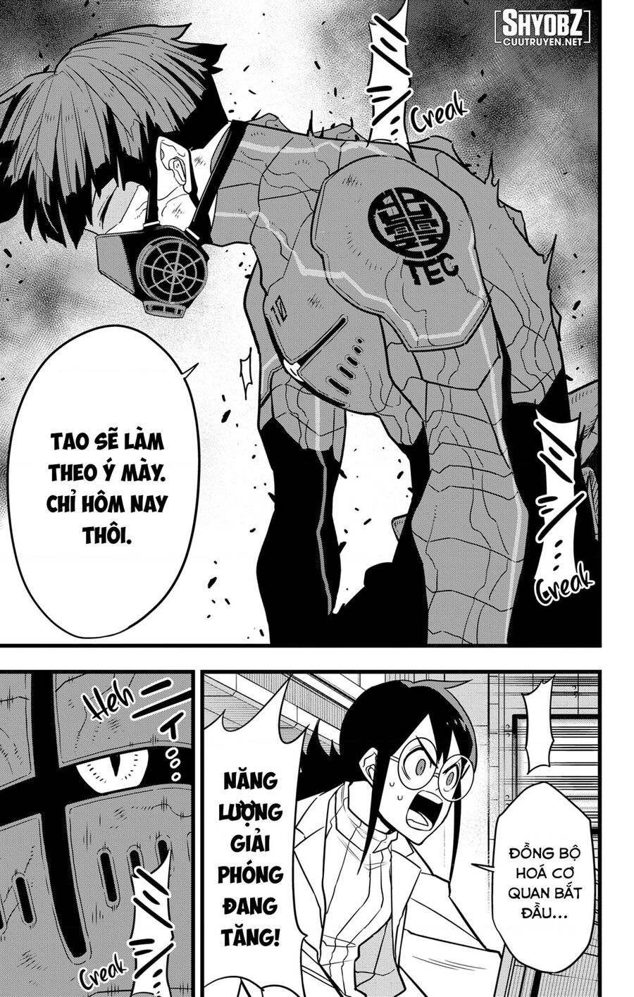 Quái Vật Số 8 Chapter 73 - Trang 2