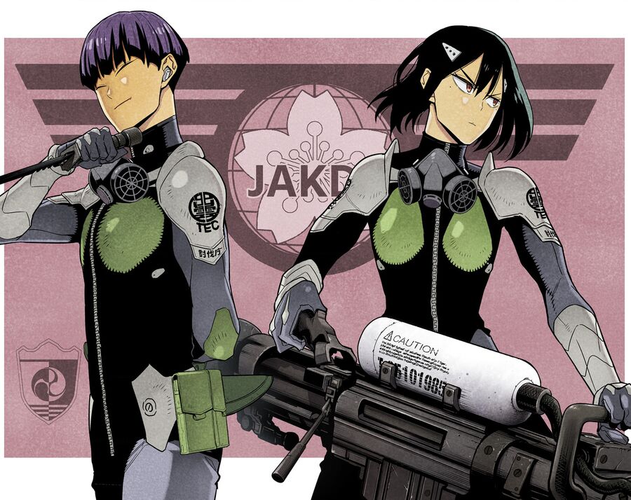 Quái Vật Số 8 Chapter 74.5 - Trang 2